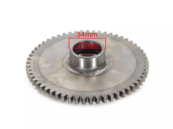 jaszmotor_webshop_Önindito_fogaskerek_atv__quad_bashan200 galéria