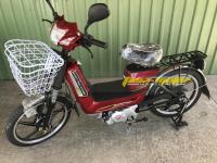 Polymobil Robbanómotoros kerékpár termékkategória