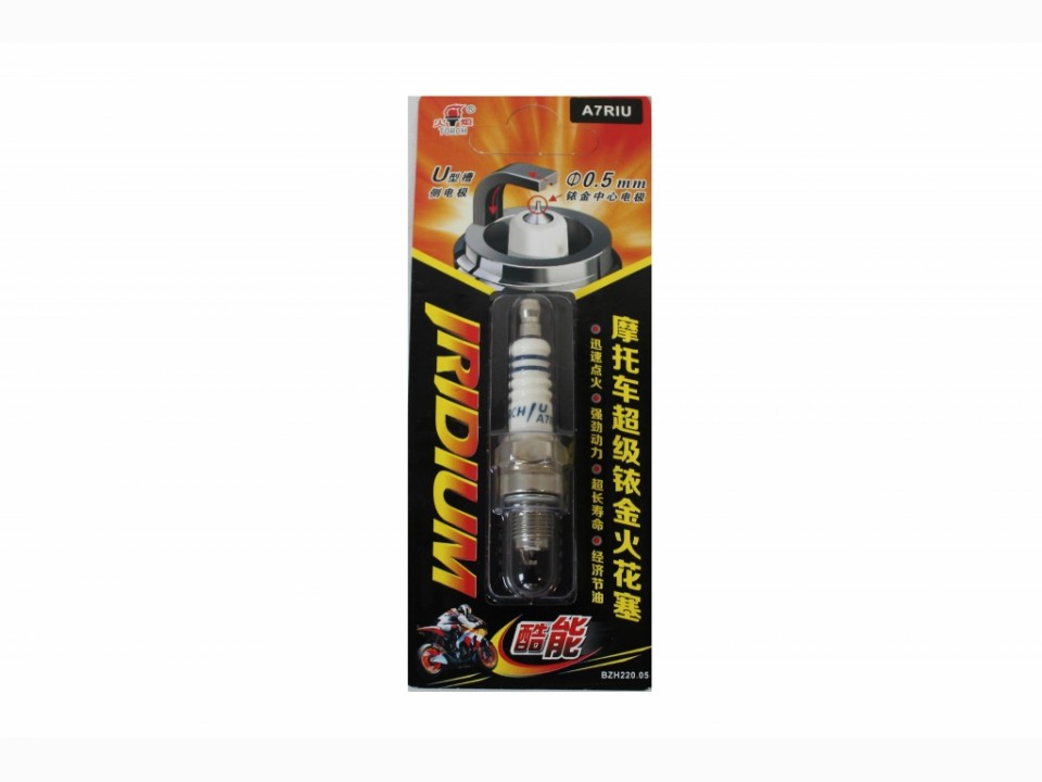 jaszmotor_webshop_gyertya_iridium_tuning_gy6_4t_(power_force)