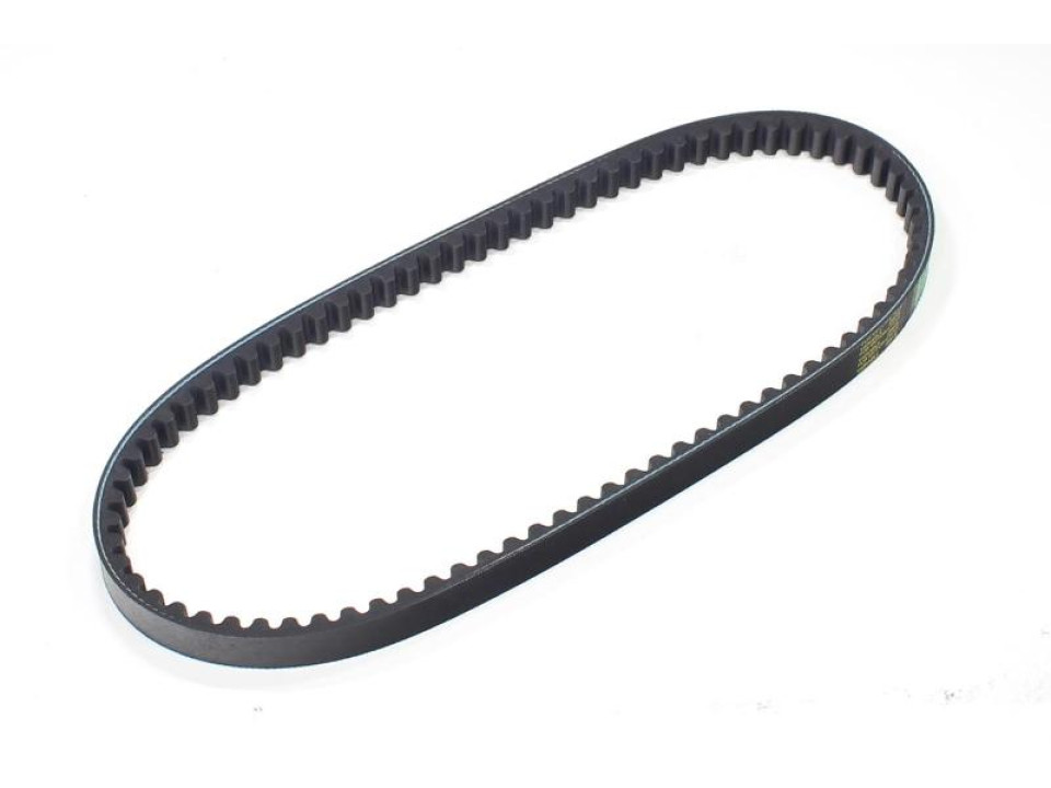 jaszmotor_webshop_Ékszij_788x18,_1_ngt