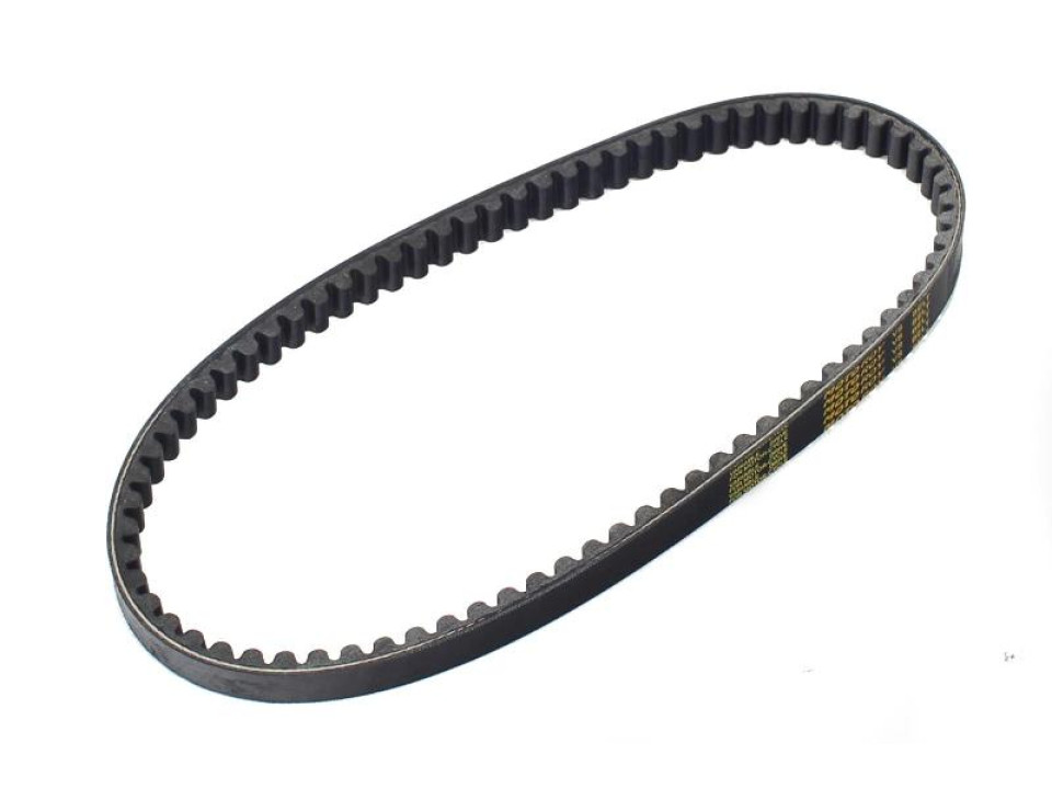 jaszmotor_webshop_Ékszij_748x18,_5_ngt_premium