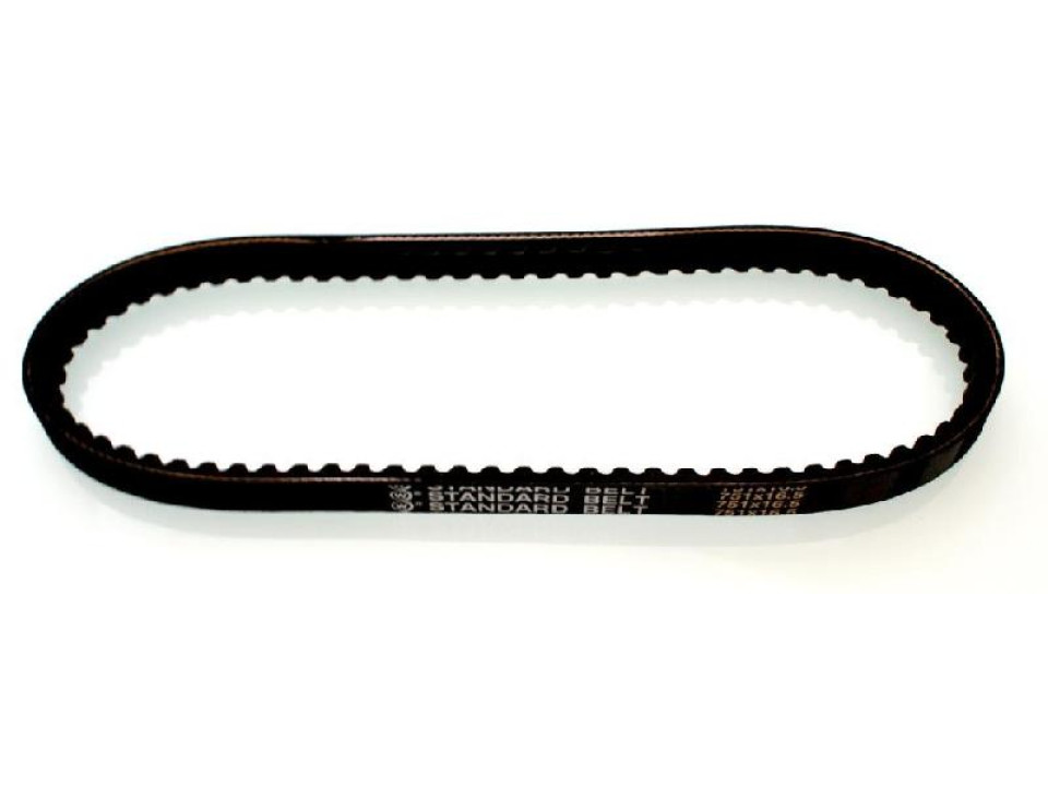 jaszmotor_webshop_Ékszij_751x16.5x30_<br>(yamaha,__aprilia,__mbk,__fekvo_minarelli)