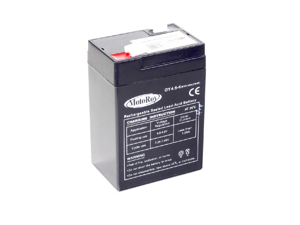 Akkumulátor 6V 4,5AH (zselés) (OT4.5-6)