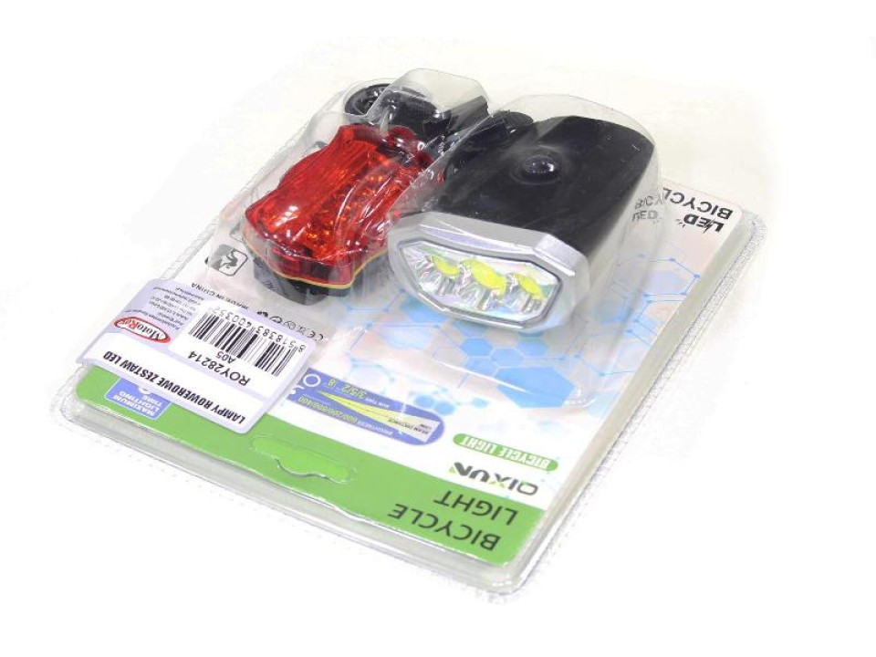 jaszmotor_webshop_kerekpar_lampa_szett_fekete_<br>(tip2)_-_mr