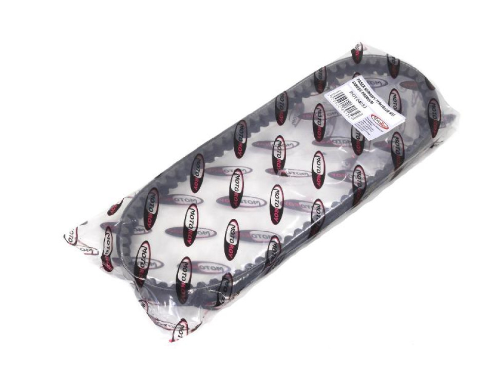 jaszmotor_webshop_Ékszij_729x18x28_<br>(ngt_premium)