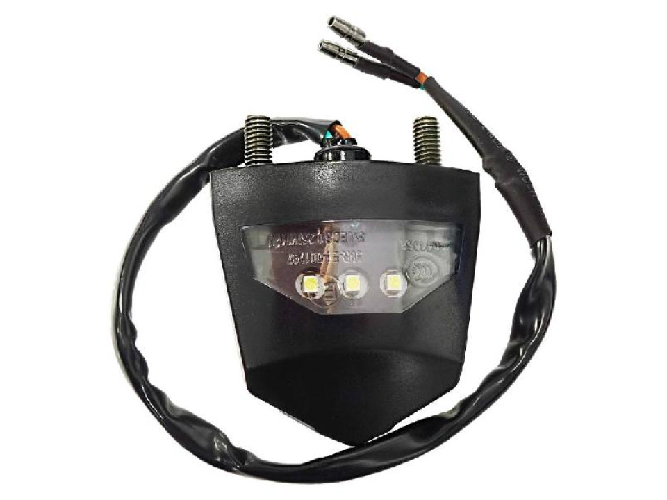 jaszmotor_webshop_rendszamtabla_vilagitas_voge_300ac