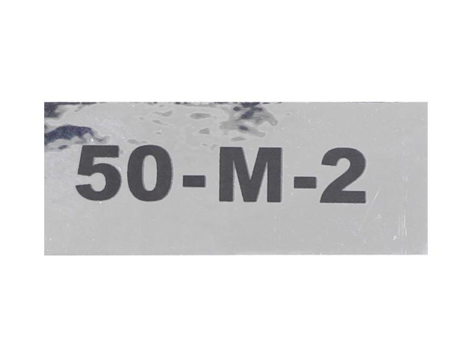 jaszmotor_webshop_romet_50_m2_matrica_fekete_<br>(70_x_30_mm)_-_mr