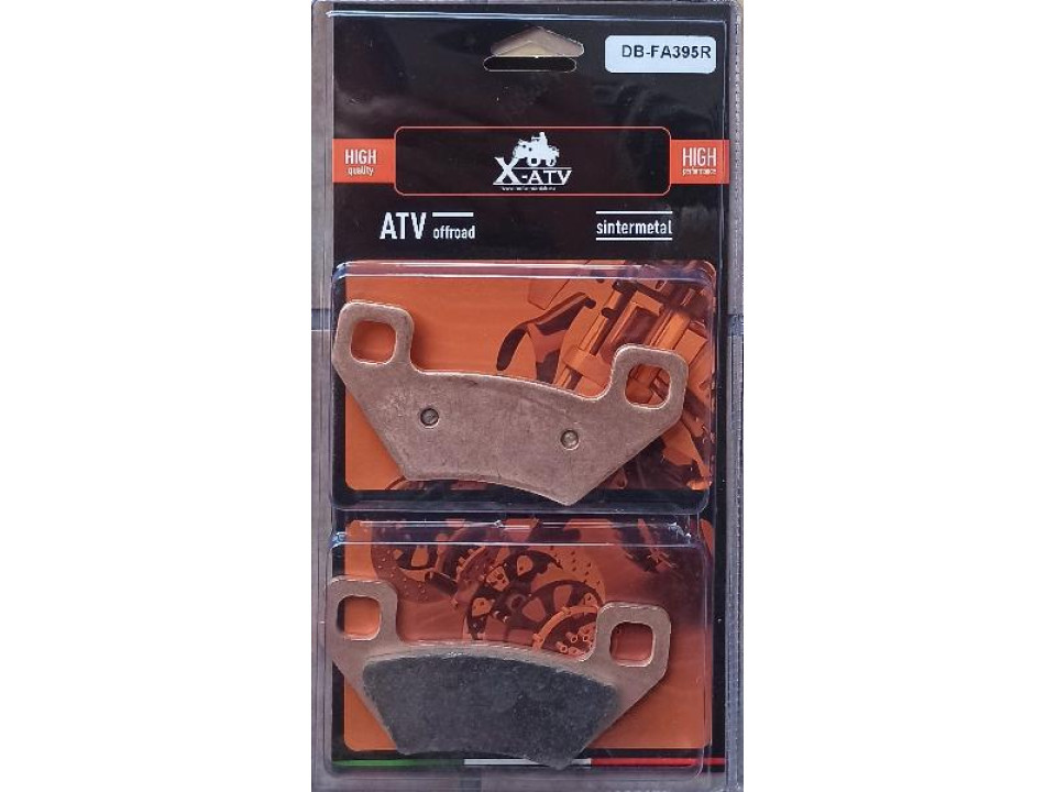 jaszmotor_webshop_fekbetet_arctic_cat_-_1436-420