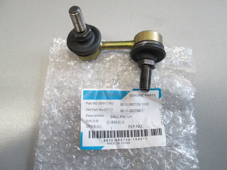 jaszmotor_webshop_lengokar_gombfej_bal_elso_cfmoto_500___x5___800___x8_-_9010-060700-1000