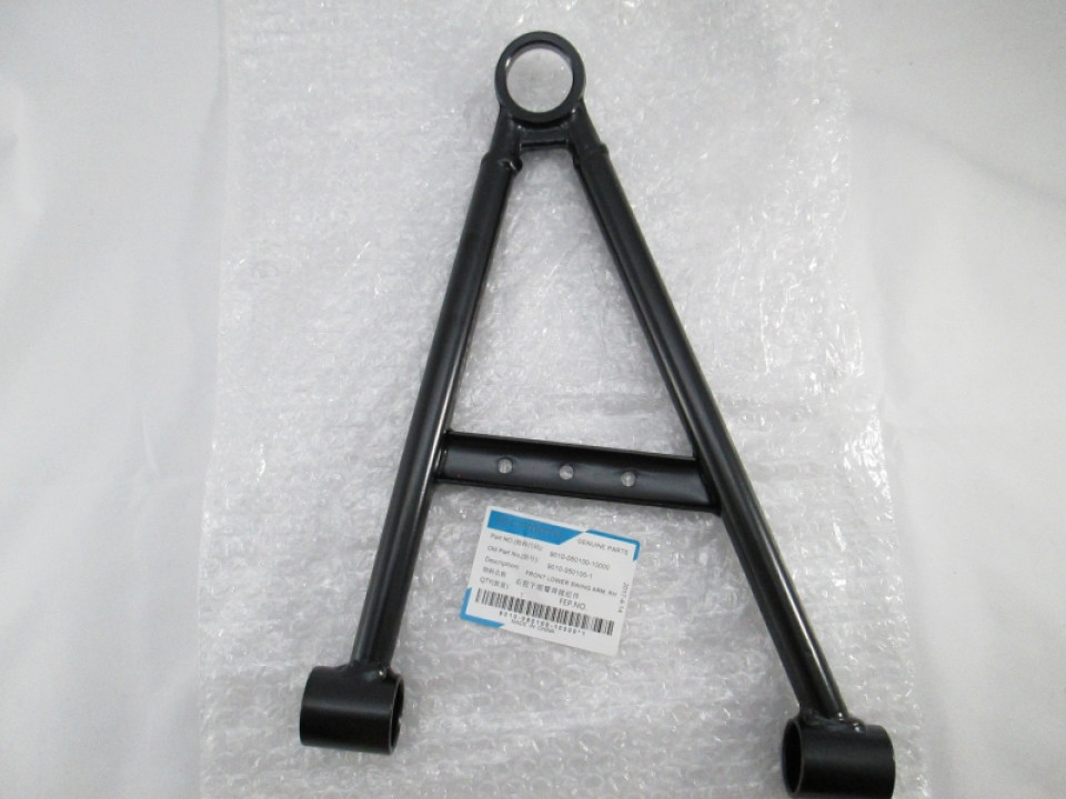 jaszmotor_webshop_lengokar_jobb_elso,__also_cfmoto_500___x5_-_9010-050100-1000