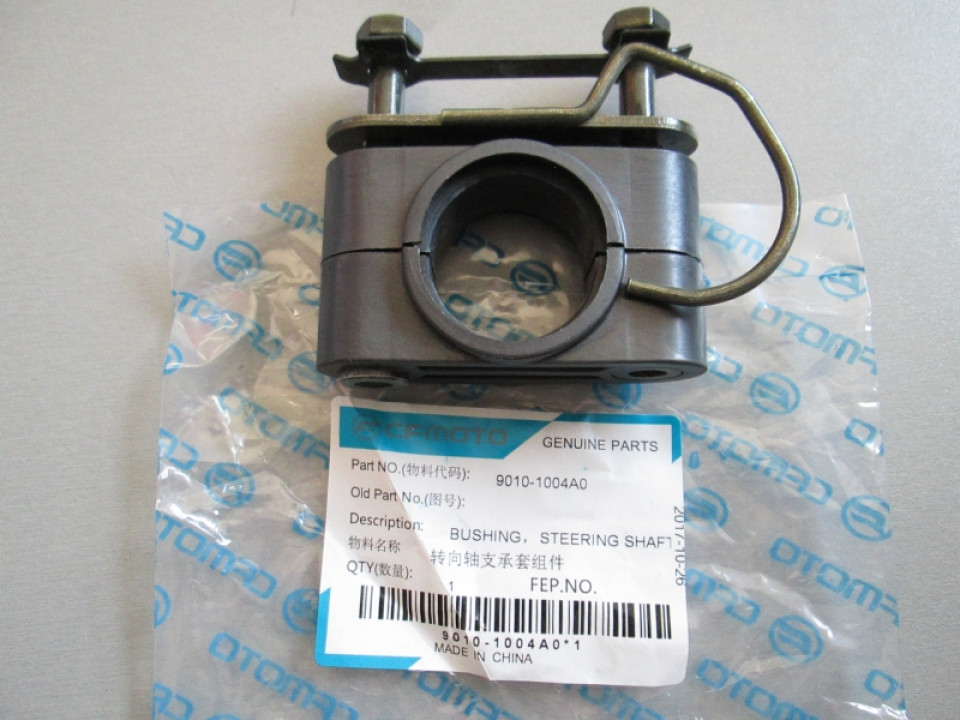 jaszmotor_webshop_kormanyoszlop_csapagy_szett_cfmoto_500___x5_-_9010-1004a0