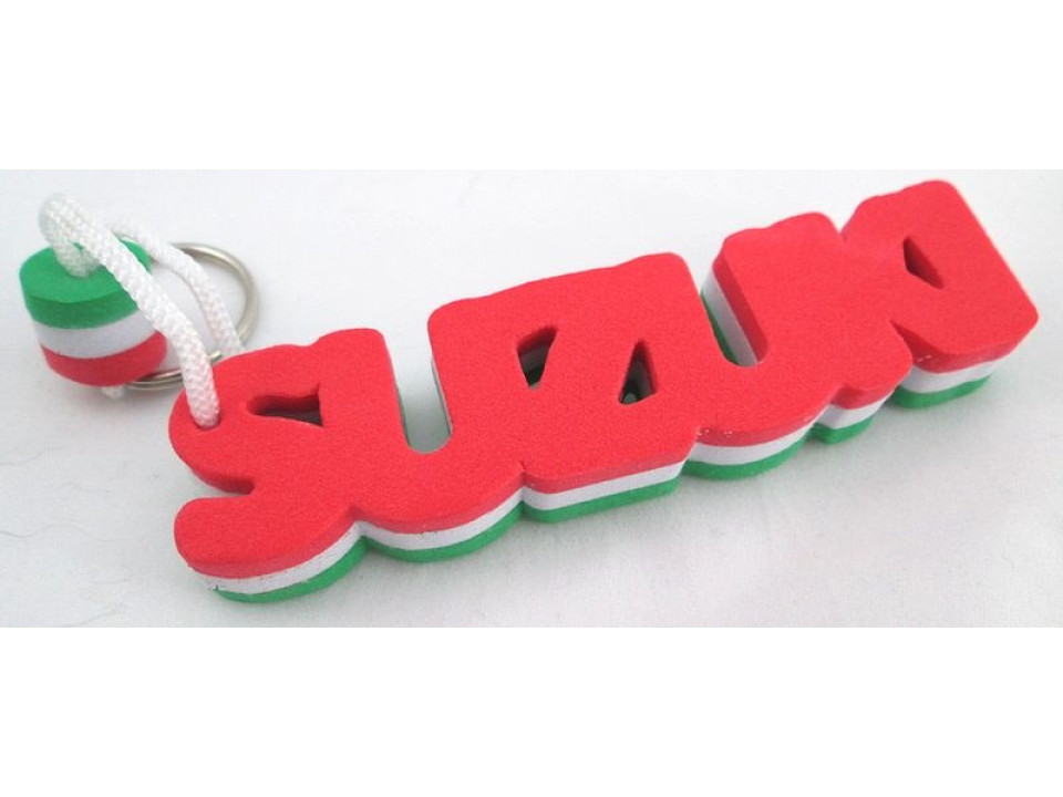 jaszmotor_webshop_suzuki_kulcstarto_habszivacs_<br>(piros-zold)