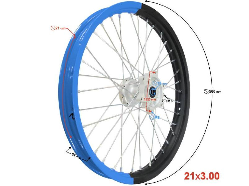 jaszmotor_webshop_elso_felni_3.00-21"_voge_300_rally_<br>(kek)