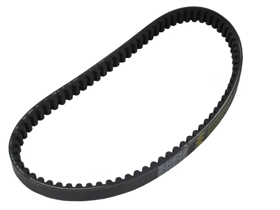 jaszmotor_webshop_Ékszij_743_20_30_gates_-_atv___quad_150_ccm