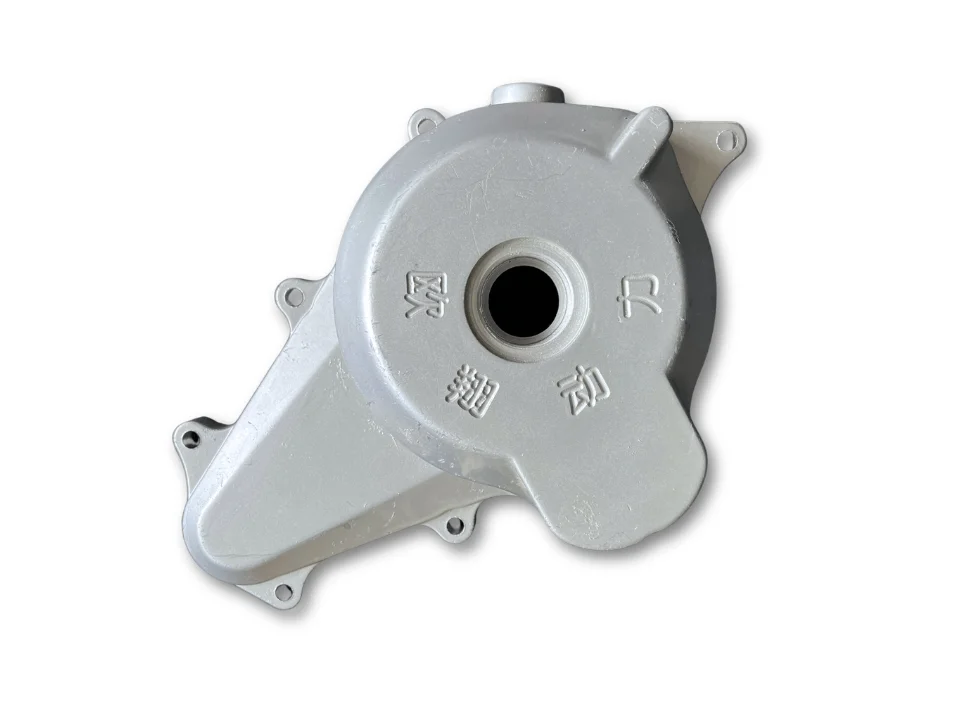 jaszmotor_webshop_dekni_gyujtas_oldali,_fh1-1,_gb408_wl_(alulvezerelt)_robbanomotoros_