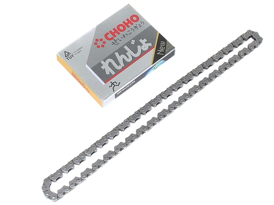 jaszmotor_webshop_vezermulanc_41_szemes,_82_csapos_4t_gy6_50ccm_robogohoz_-_mr