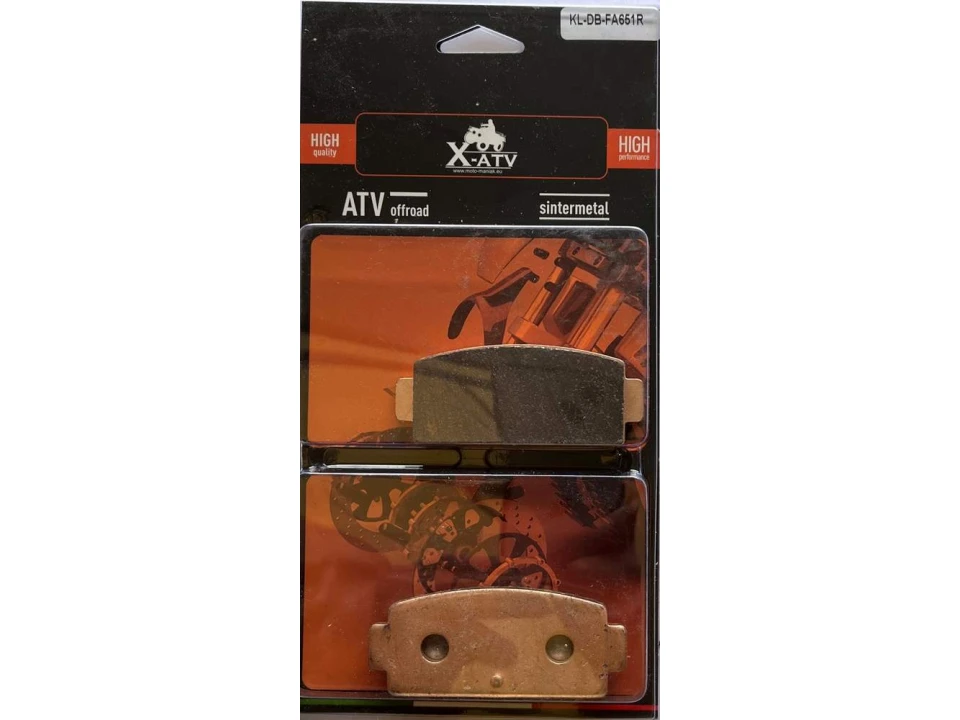 jaszmotor_webshop_fekbetet_hatso_cfmoto_zforce_z5__z6__z8_-_9060-081010