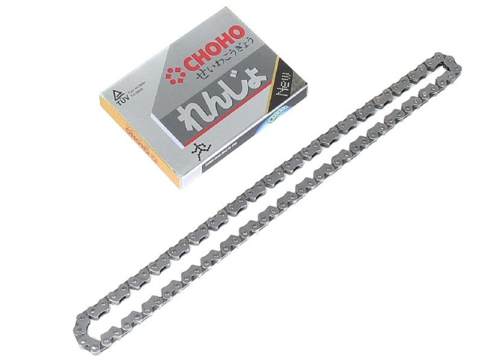 jaszmotor_webshop_vezermulanc_41_szemes,__82_csapos_4t_gy6_50ccm_robogohoz_-_mr