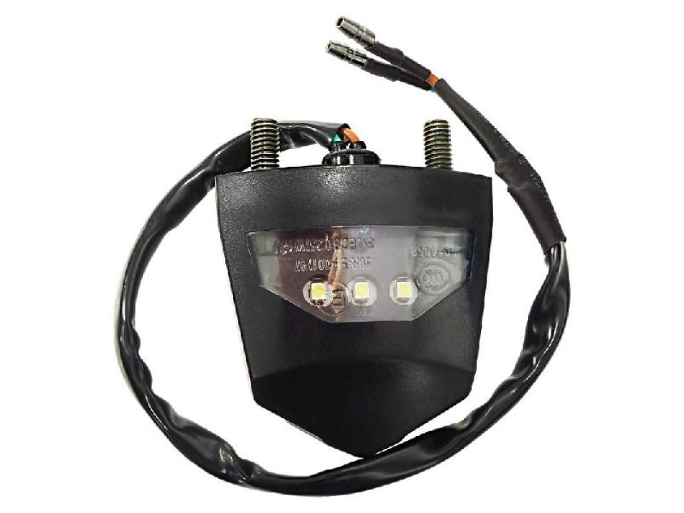 jaszmotor_webshop_rendszamtabla_vilagitas_voge_300ac