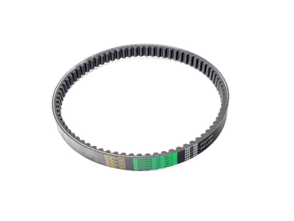 jaszmotor_webshop_Ékszij_781x21,_8_yamaha_nxc_125_<br>(bando)