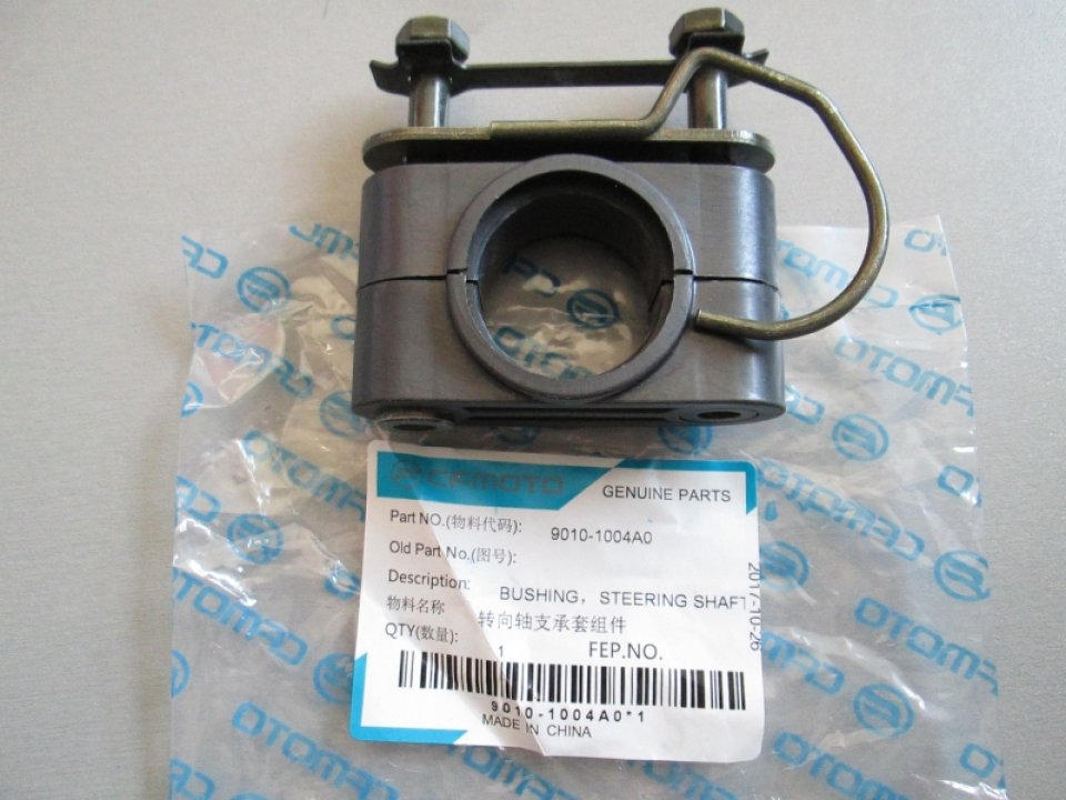 jaszmotor_webshop_kormanyoszlop_csapagy_szett_cfmoto_500___x5_-_9010-1004a0