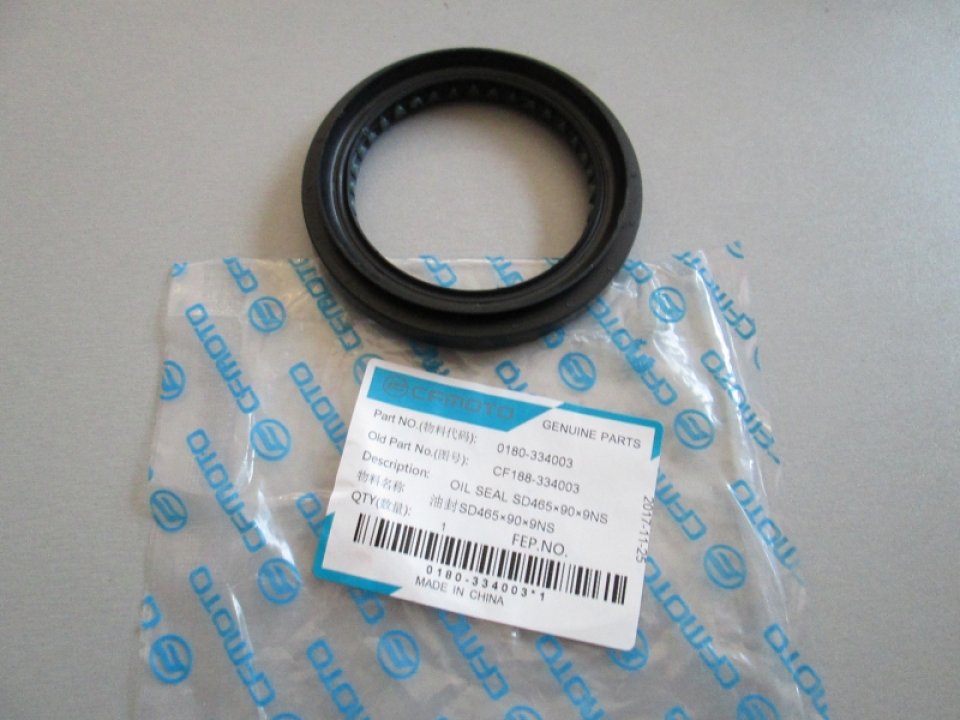 jaszmotor_webshop_differencialmu_hatso_szimering_<br>(35x61x9)_cfmoto_500___x5_-_0180-331007