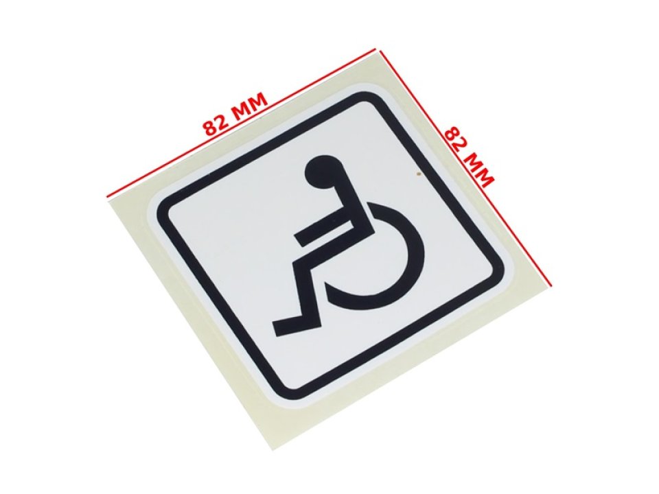 jaszmotor_webshop_rokkant_piktogram_matrica_<br>(feher-fekete,__82_x_82mm)_-_mr