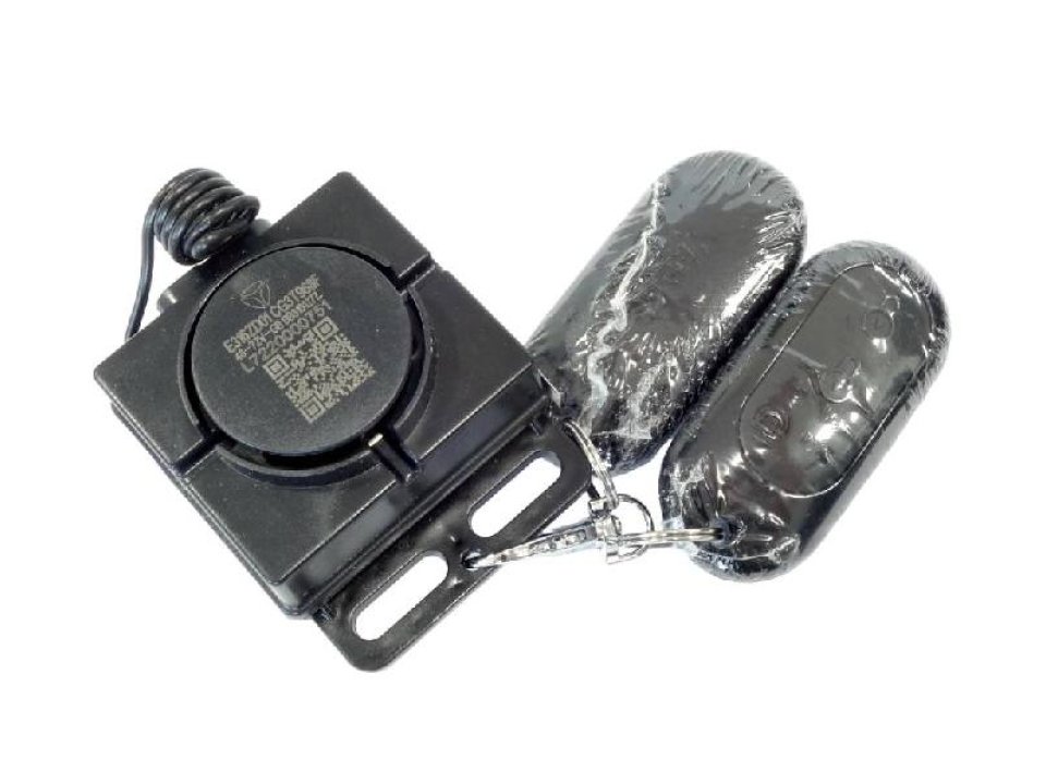 jaszmotor_webshop_riaszto_yadea_e8s