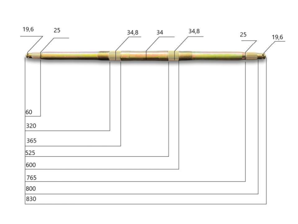 jaszmotor_webshop_hatso_tengely_quad____atv_highper_sirius_200