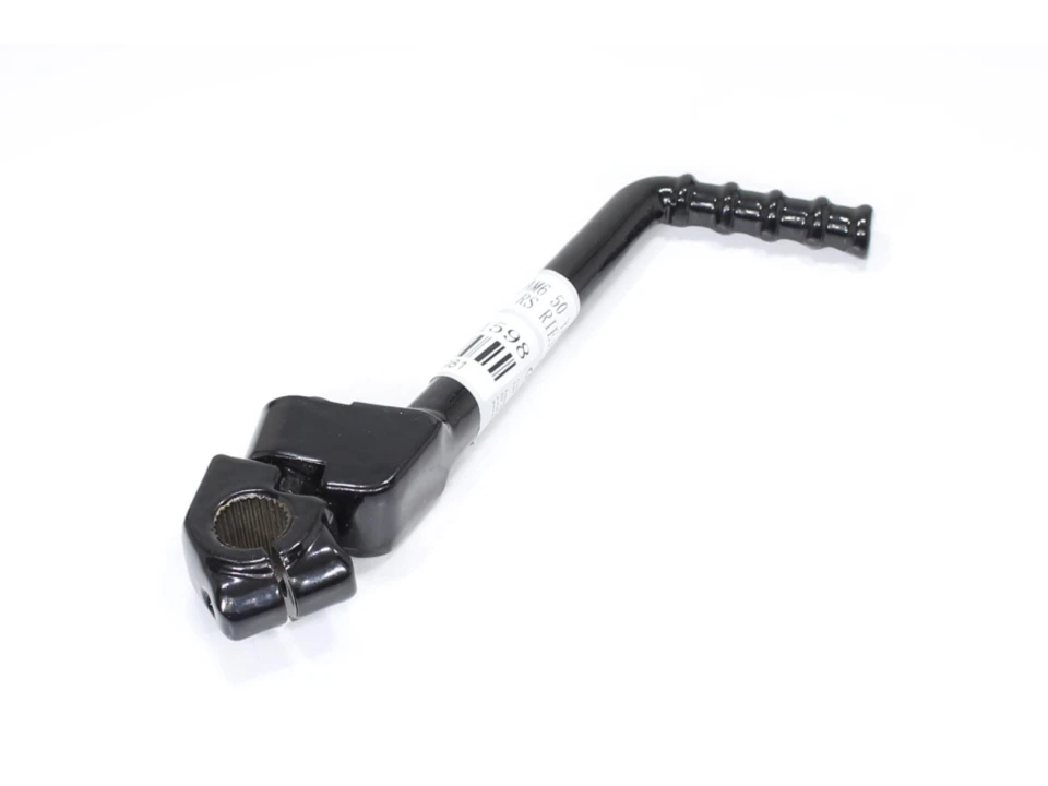 jaszmotor_webshop_berugokar_yamaha__minarelli_am6_-_mr