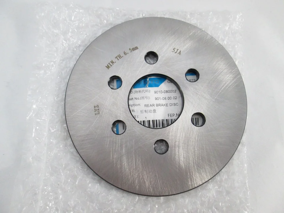 jaszmotor_webshop_fektarcsa_hatso_cfmoto_500__x5_-_9010-080002