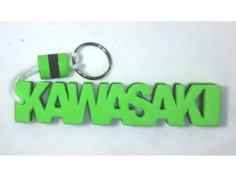 jaszmotor_webshop_kawasaki_kulcstarto_habszivacs_(zold)