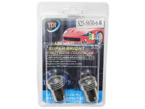 jaszmotor_webshop_izzo_12v_s25_led_(6_led) galéria