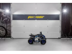 jaszmotor_webshop_highper_draconis_110_gyerek_quad_(Új)_-_fekete-kek galéria