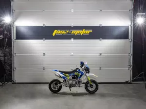 jaszmotor_webshop_barton_nxt_90_dirt_bike_cross_motor_(Új)_-_feher-kek-sarga galéria