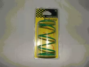 jaszmotor_webshop_kuplung_kontrasztrugo_top_racing_+15%_(sarga)_piaggio_gilera_kymco galéria