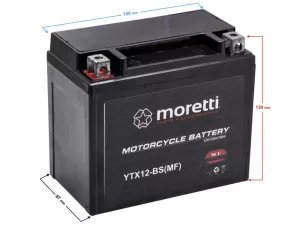 jaszmotor_webshop_akkumulator_12v_12ah_zseles,_agm_(mtx12-bs) galéria