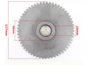 jaszmotor_webshop_bendix_fogaskerek_atv__quad_bashan_ontario_150cm galéria