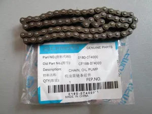 jaszmotor_webshop_olajpumpa_meghajto_lanc_cfmoto_500__x5_-_0180-074000 galéria