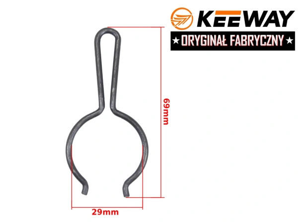 jaszmotor_webshop_berugo_tengely_feszitorugo_keeway_50ccm_2t_(gyari_alkatresz) galéria