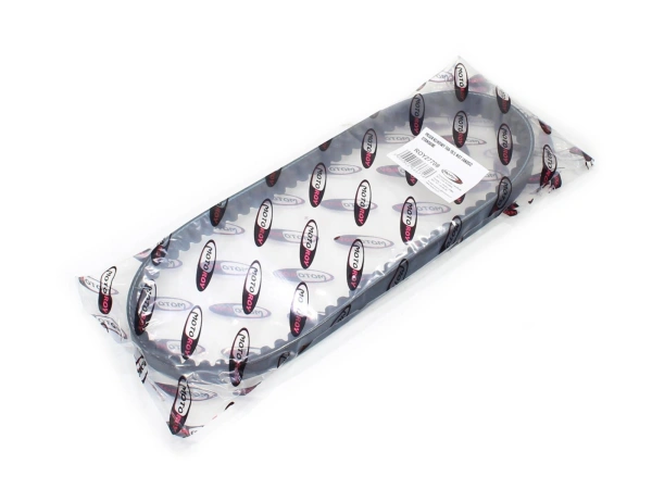 jaszmotor_webshop_Ékszij_748x18,5_ngt galéria