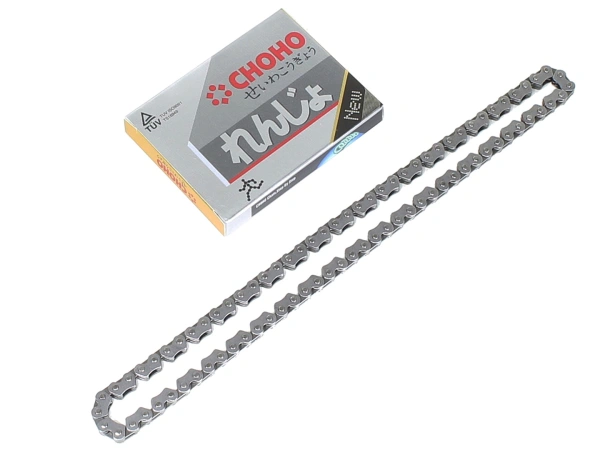 jaszmotor_webshop_vezermulanc_41_szemes,_82_csapos_4t_gy6_50ccm_robogohoz_-_mr galéria