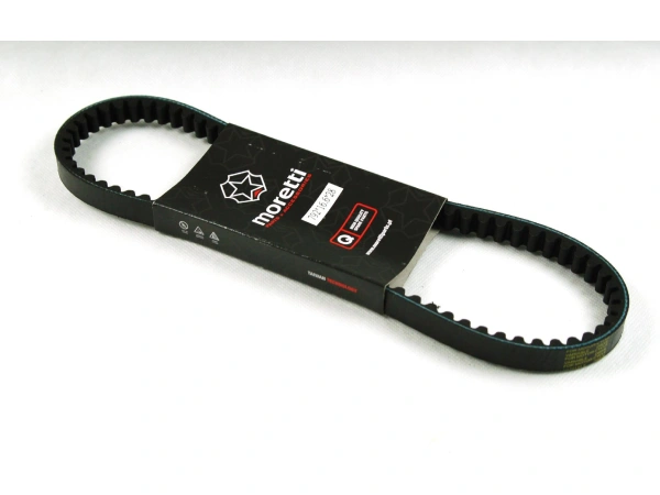 jaszmotor_webshop_Ékszij_792x16.6x28_(yamaha_jog___kinai_2t_rovid_blokk)_-_moretti galéria