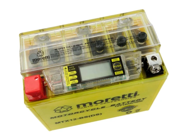 jaszmotor_webshop_akkumulator_12v_12ah_zseles,_agm_(mtx12-bs) galéria