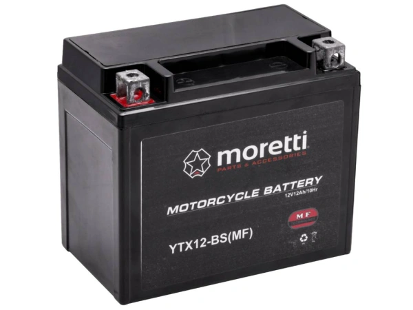 jaszmotor_webshop_akkumulator_12v_12ah_zseles,_agm_(mtx12-bs) galéria