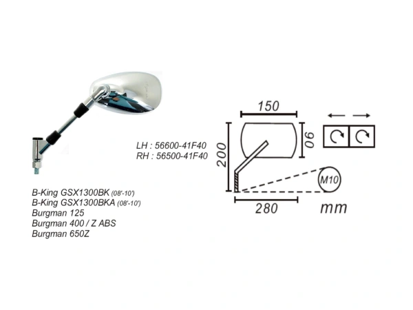 jaszmotor_webshop_tukor_bal_suzuki_b-king1300_burgman_125_400_650z_(jobb_menettel)_-_power_force galéria