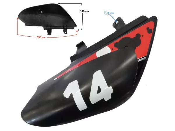 jaszmotor_webshop_jobb_hatso_idom_tao_db10_db14_(piros) galéria