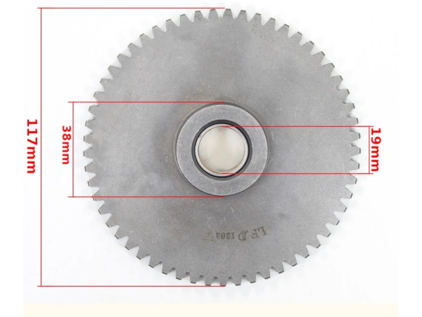 jaszmotor_webshop_bendix_fogaskerek_atv__quad_bashan_ontario_150cm galéria