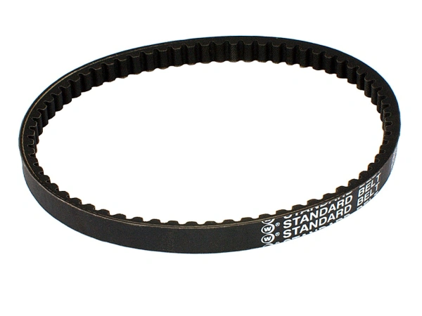 jaszmotor_webshop_Ékszij_666x16,8_suzuki_ad_50ccm galéria