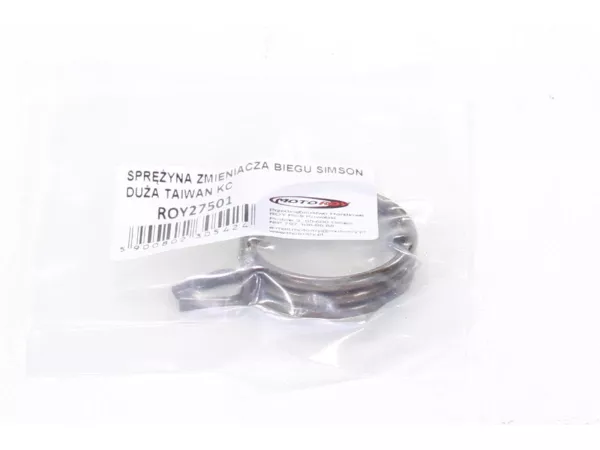 jaszmotor_webshop_sebessegvalto_rugo_nagy_simson_s51___s60_(twn) galéria